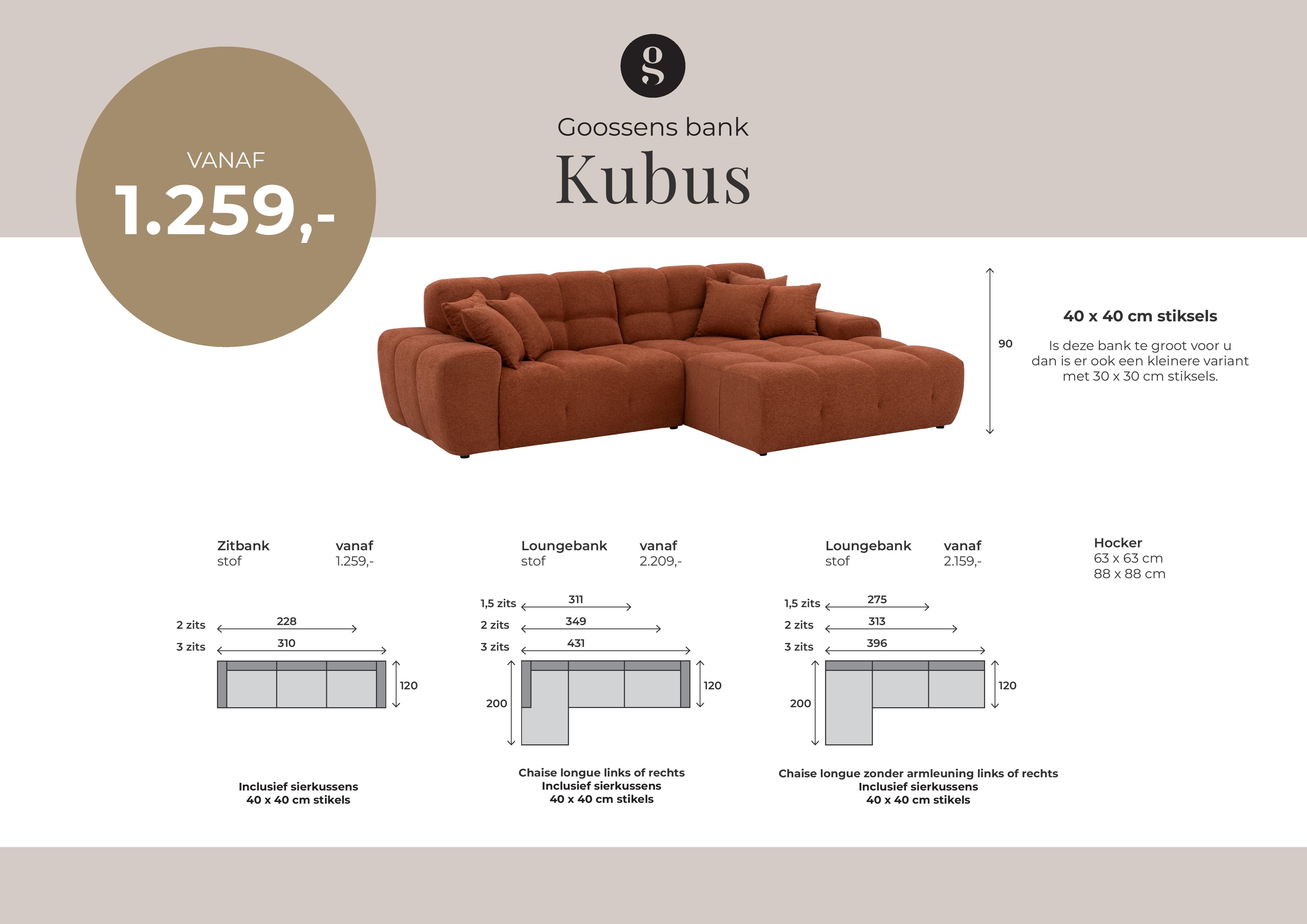 Loungebank Kubus